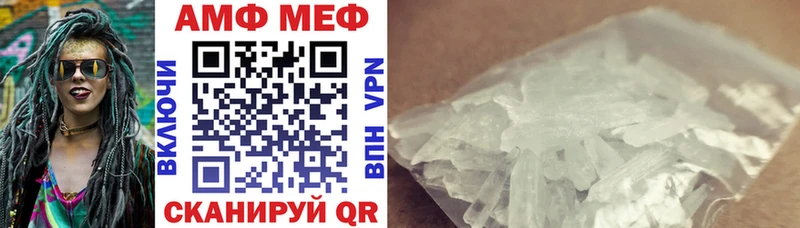 kraken онион  купить закладку  Карачаевск  Amphetamine 98% 