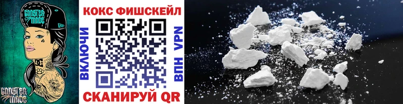 COCAIN 98%  блэк спрут рабочий сайт  Карачаевск 