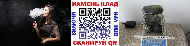 Гашиш hashish  Карачаевск 