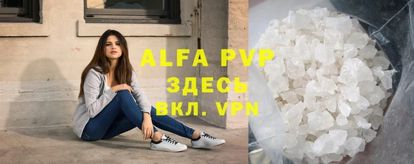 не бодяженный Горнозаводск