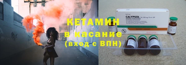 герыч Горно-Алтайск