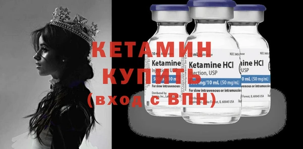 не бодяженный Горнозаводск