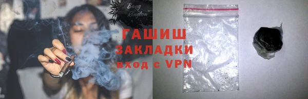не бодяженный Горнозаводск