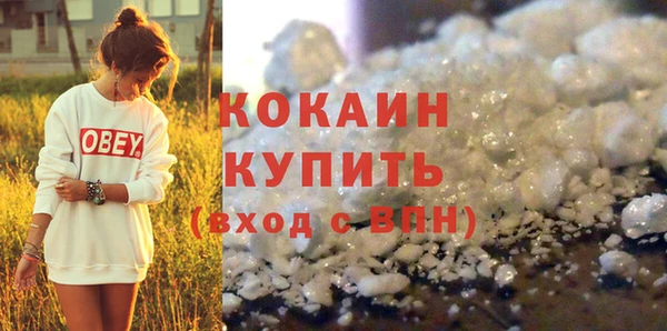 не бодяженный Горнозаводск