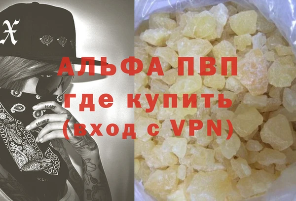 не бодяженный Горнозаводск
