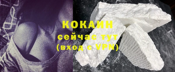не бодяженный Горнозаводск
