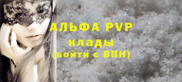не бодяженный Горнозаводск