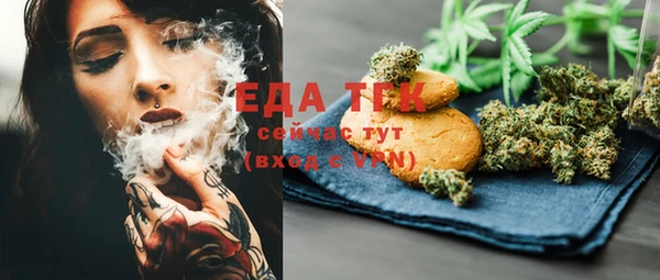 не бодяженный Горнозаводск