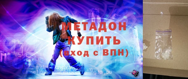 не бодяженный Горнозаводск
