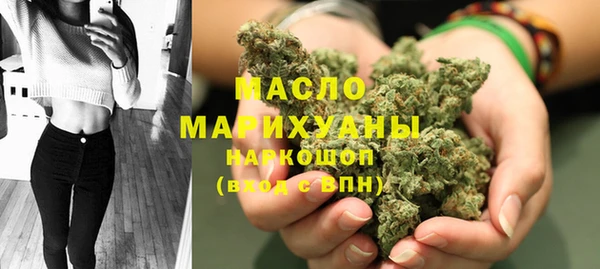 не бодяженный Горнозаводск