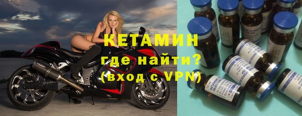 не бодяженный Горнозаводск