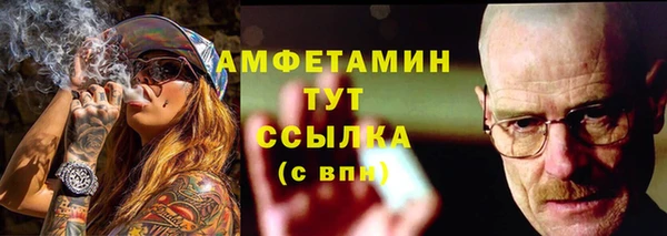 не бодяженный Горнозаводск