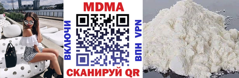 МДМА crystal  сколько стоит  маркетплейс как зайти  Карачаевск 